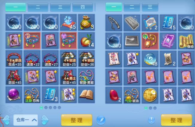 微信图片_20260905210434_17_8261.png