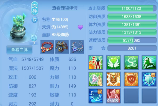 微信图片_20260905210433_15_8261.png