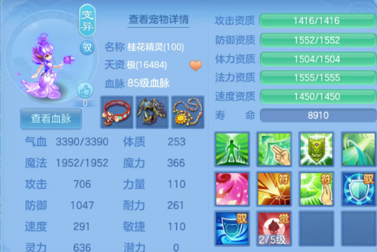 微信图片_20260905210434_21_8261.png