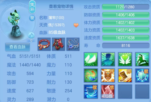 微信图片_20260905210434_19_8261.png