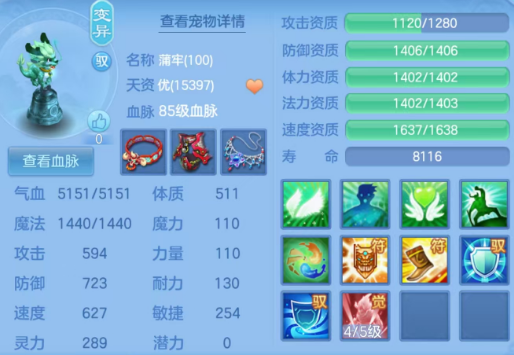 微信图片_20260905210434_16_8261.png