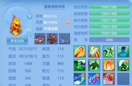 微信图片_20260905210435_23_8261.png