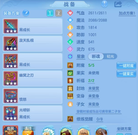 微信图片_20260905210435_25_8261.png
