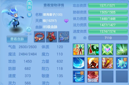 微信图片_20260905210434_22_8261.png
