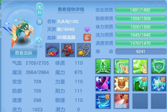 微信图片_20260905210435_26_8261.png