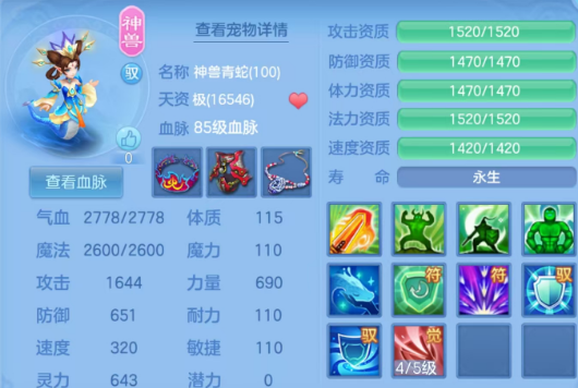 微信图片_20260905210435_27_8261.png