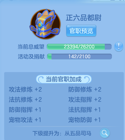 微信图片_20260905200540_7_8251.png
