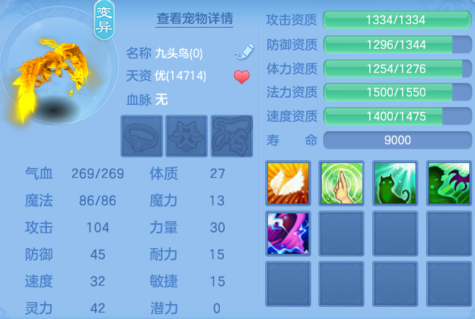 微信图片_20260905201736_26_8251.png