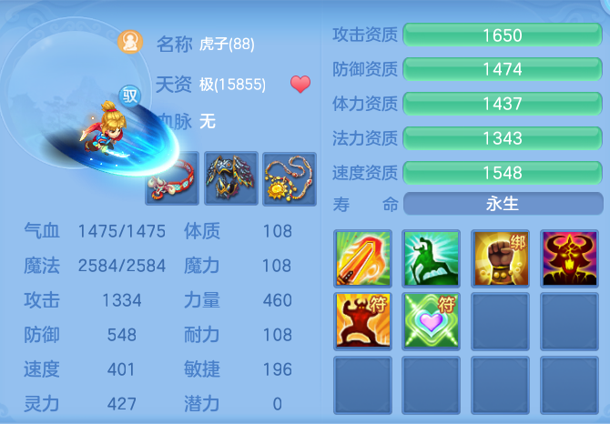 微信图片_20260905201737_28_8251.png
