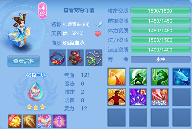 微信图片_20260905201702_24_8251.png