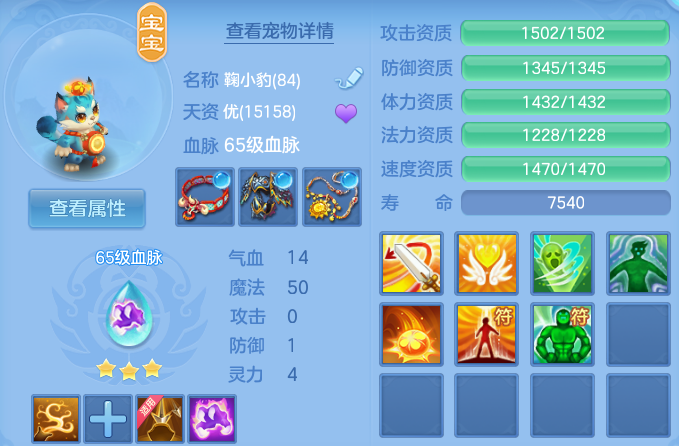 微信图片_20260905201702_25_8251.png
