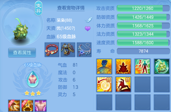 微信图片_20260905201703_21_8251.png
