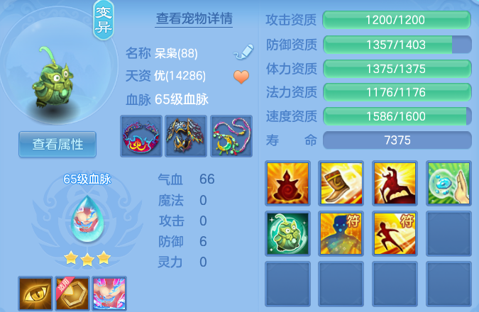 微信图片_20260905201703_22_8251.png