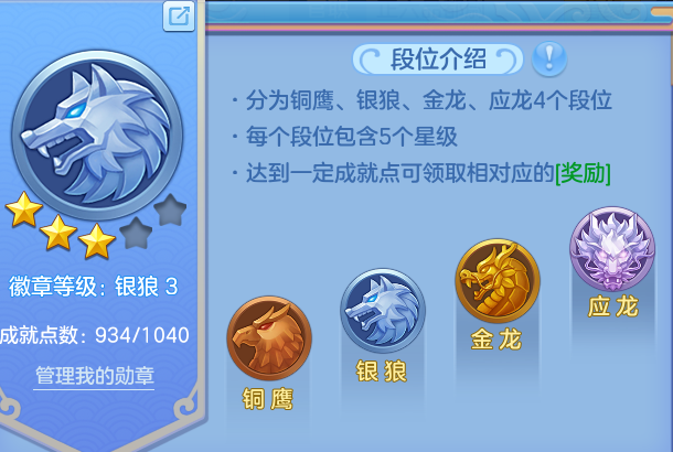 微信图片_20260905200540_6_8251.png