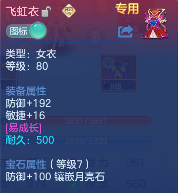 微信图片_20260905200818_14_8251.png