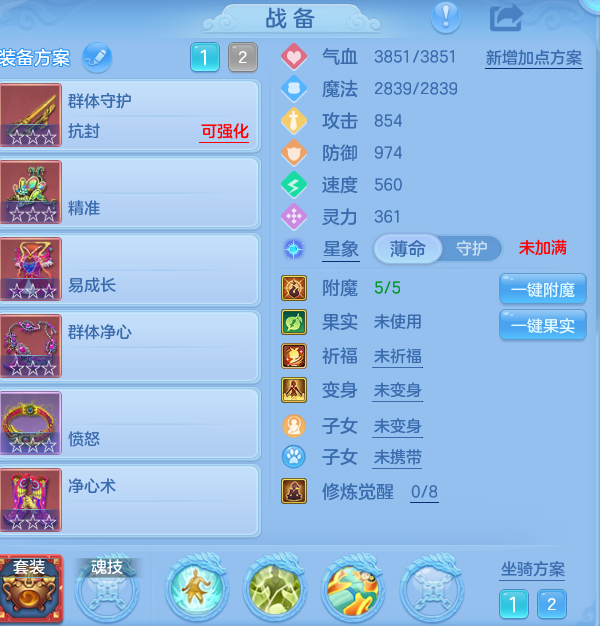 微信图片_20260905200540_9_8251.png