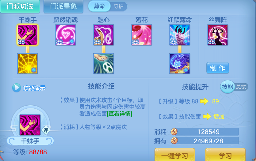 微信图片_20260905200540_10_8251.png