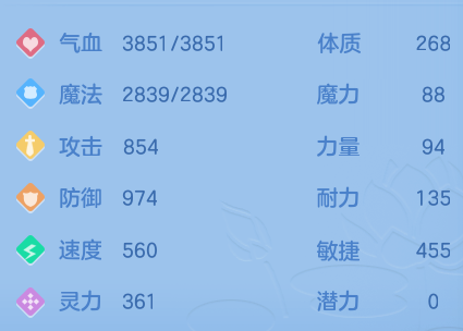 微信图片_20260905200540_8_8251.png