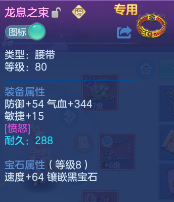 微信图片_20260905200818_15_8251.png
