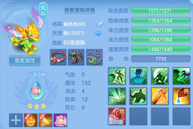 微信图片_20260905201702_19_8251.png