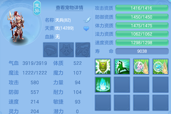微信图片_20260905201702_23_8251.png