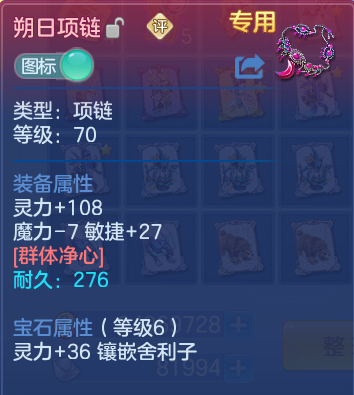 微信图片_20260905200830_17_8251.png