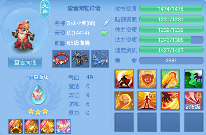微信图片_20260905201702_20_8251.png
