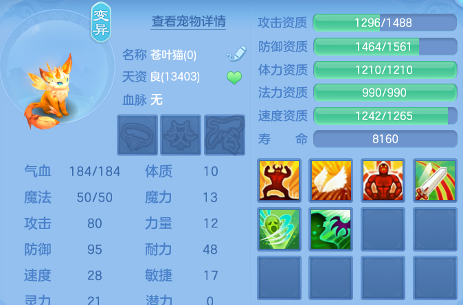 微信图片_20260905201736_27_8251.png