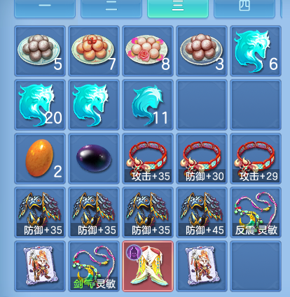微信图片_20260905201806_34_8251.png