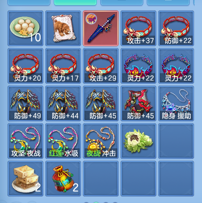 微信图片_20260905201806_33_8251.png