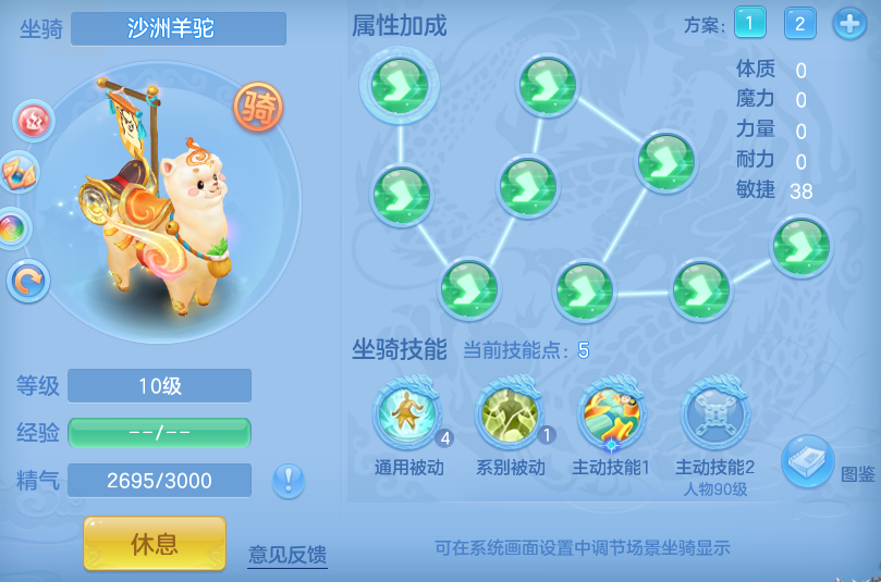 微信图片_20260905201737_29_8251.png