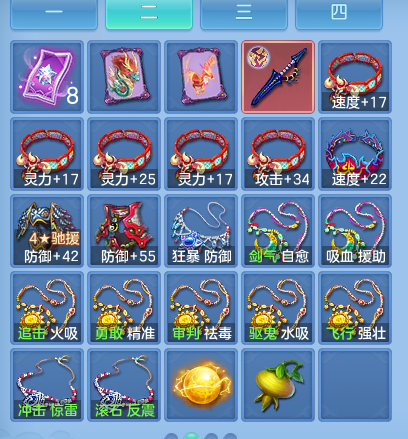 微信图片_20260905201806_31_8251.png