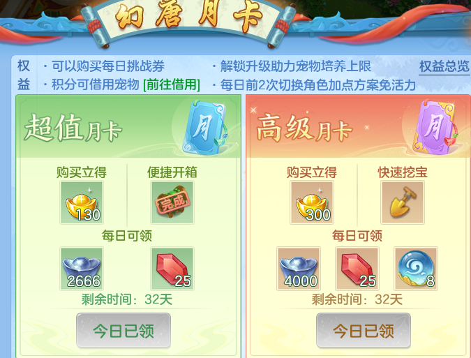 微信图片_20260905201828_35_8251.png