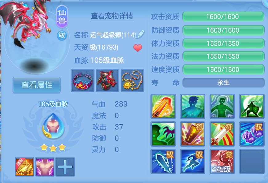 微信图片_20260905003015_33_1354.png