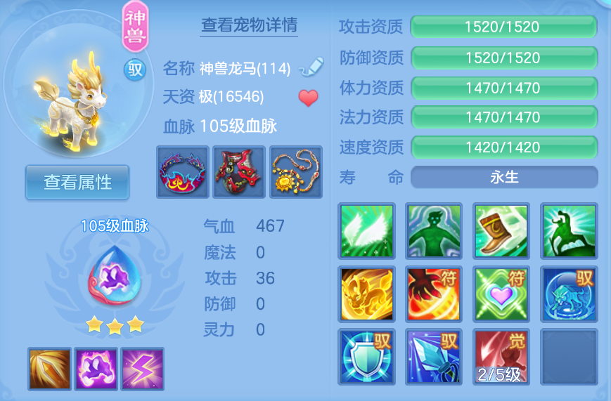 微信图片_20260905003015_34_1354.png