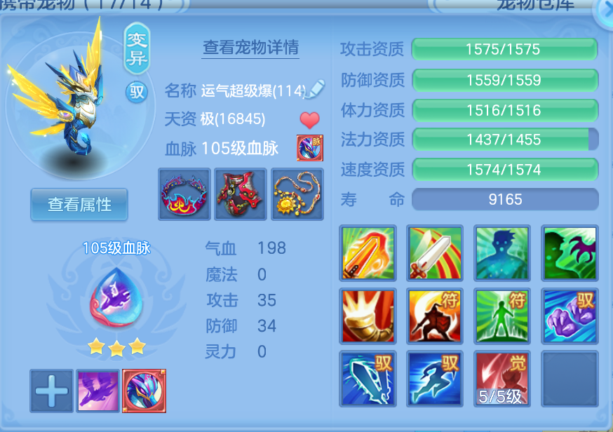 微信图片_20260905003015_32_1354.png