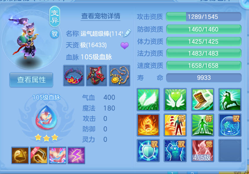 微信图片_20260905003015_30_1354.png