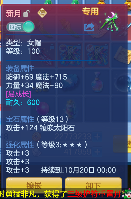 微信图片_20260905002632_26_1354.png