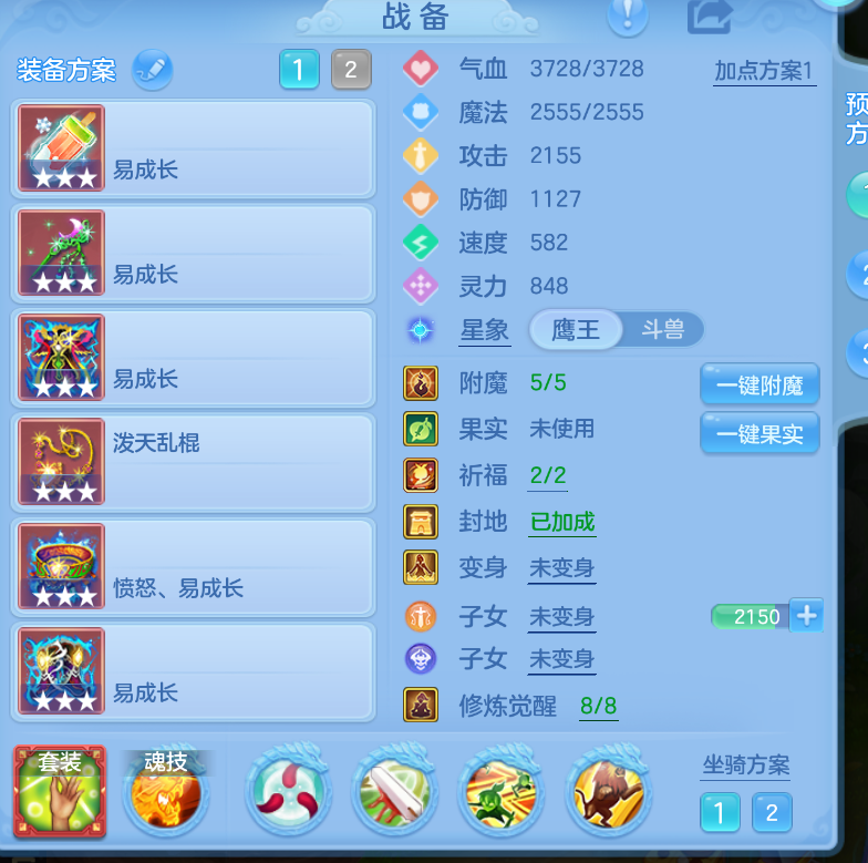 微信图片_20260905002632_19_1354.png
