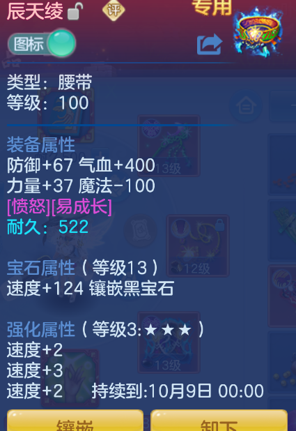 微信图片_20260905002632_25_1354.png