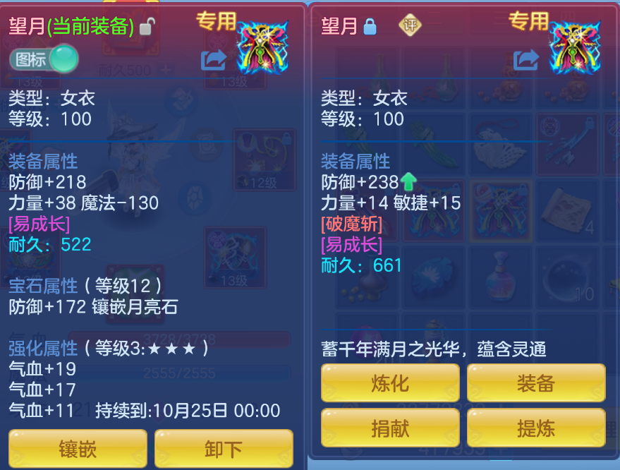 微信图片_20260905002632_20_1354.png
