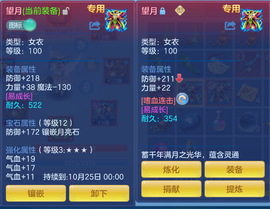 微信图片_20260905002632_21_1354.png