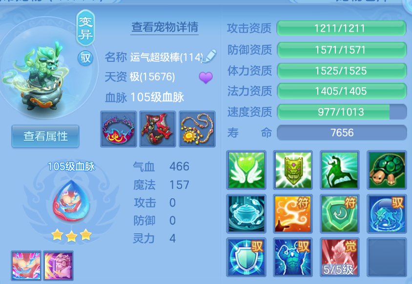 微信图片_20260905003016_42_1354.png