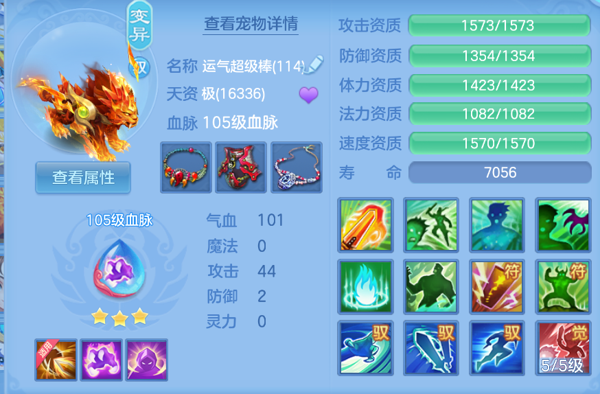 微信图片_20260905003015_35_1354.png