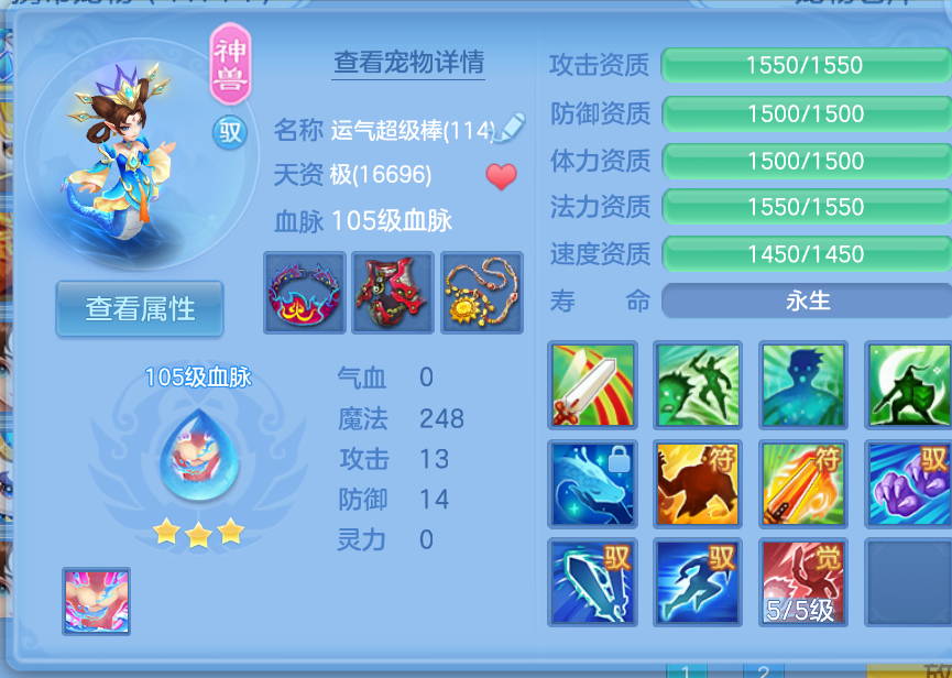 微信图片_20260905003016_36_1354.png
