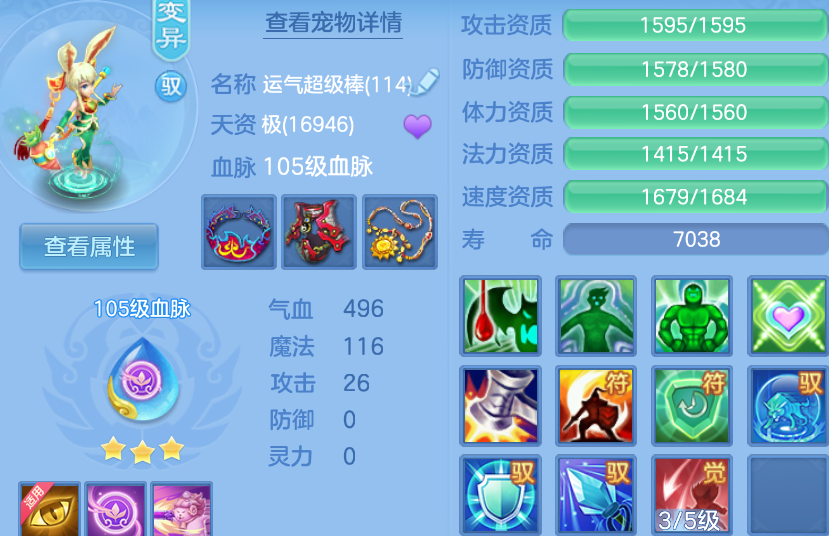 微信图片_20260905003016_40_1354.png
