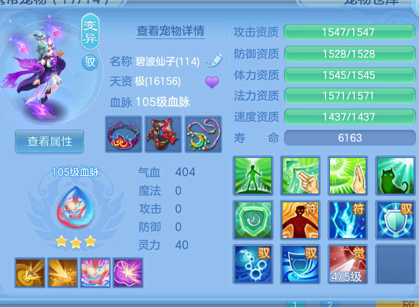 微信图片_20260905003016_39_1354.png