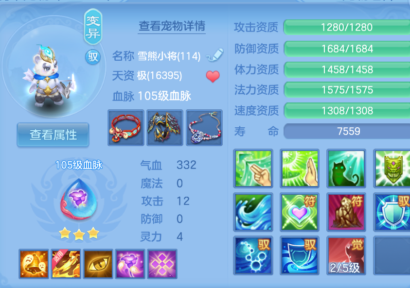 微信图片_20260905003016_37_1354.png