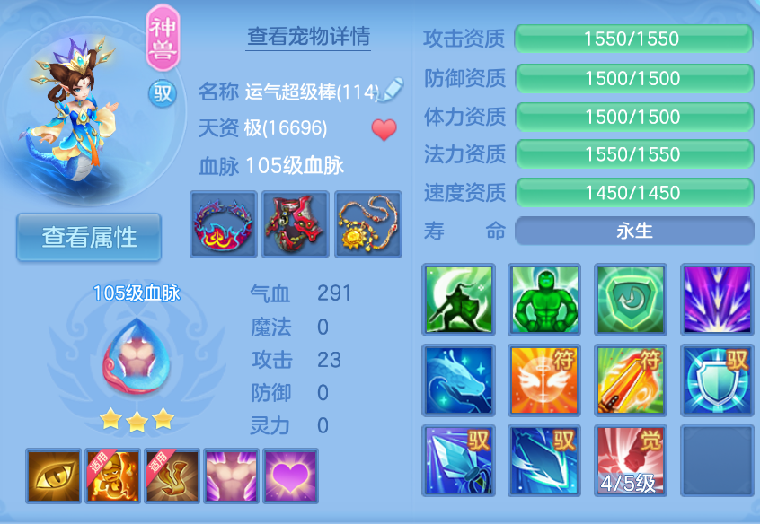 微信图片_20260905003016_38_1354.png