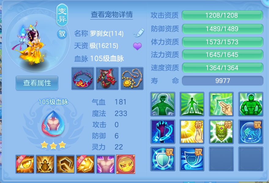 微信图片_20260905003016_43_1354.png